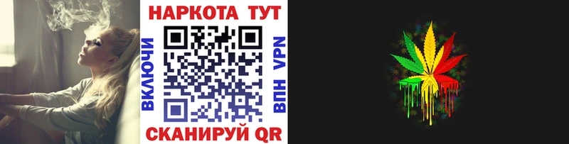 Магазин наркотиков Серов ГАШИШ  COCAIN  Меф мяу мяу 