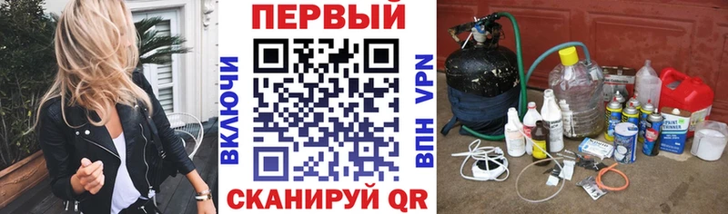 Амфетамин Розовый  Серов 