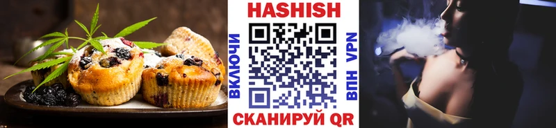 MEGA ССЫЛКА Серов Cannafood конопля сколько стоит