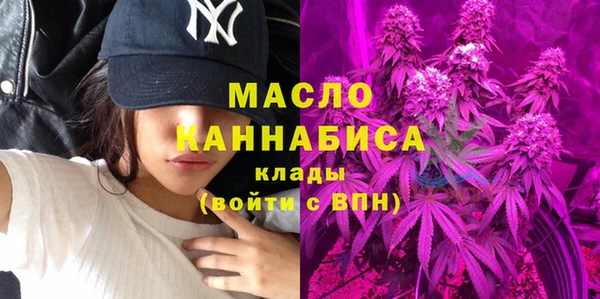 сатива Аркадак