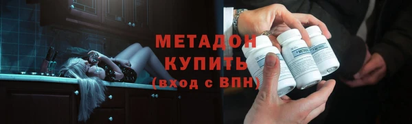 сатива Аркадак
