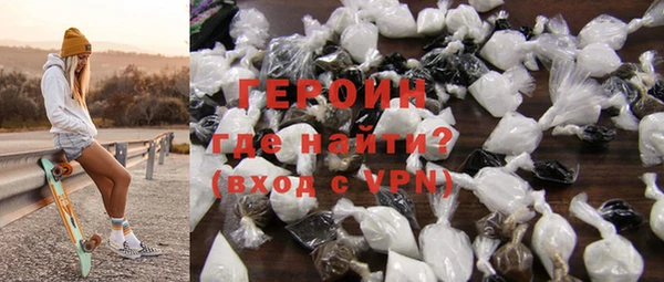 хмурый Арсеньев