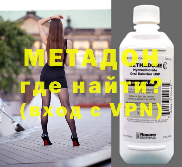хмурый Арсеньев
