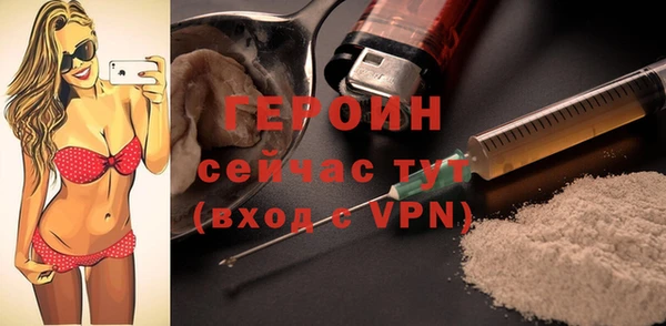хмурый Арсеньев