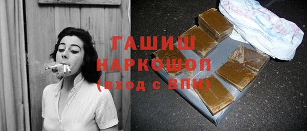 сатива Аркадак