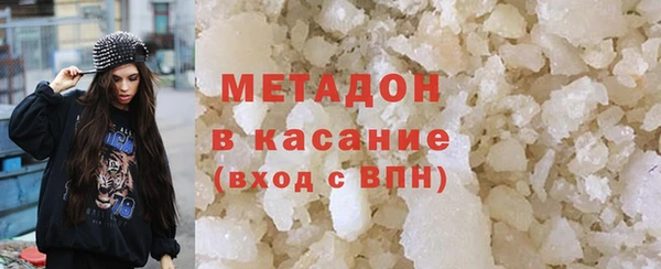 сатива Аркадак