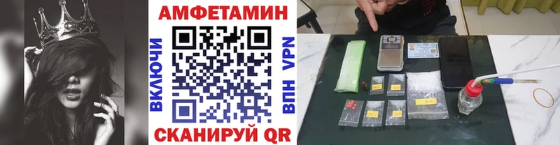 дарнет шоп  Серов  МЕГА как войти  Метамфетамин Methamphetamine 