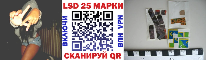 Марки NBOMe 1,5мг  где можно купить   Серов 